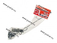 Антенна Antei АМ-201 на магните c шаром|Код 9335