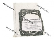 Прокладки КПП 2101-07,21 5ступ паронит 7шт|Код 949