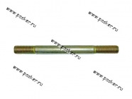 Шпилька М8х75 крепления корпуса р/вала постели короткая 2101|Код 9597