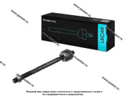 Рулевая тяга Renault Scenic III 09-15 Megane II 03-09 Fluence 10- LECAR LECAR000357402|Код 9601