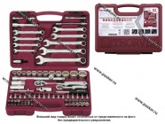 Инструмент THORVIK  82 предмета 1/4-1/2 с 12-ти гранными головками|Код 9699