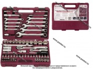 Инструмент THORVIK  82 предмета 1/4-1/2 с головками MultiProf|Код 9715
