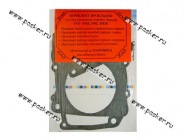 Прокладки КПП Волга 5ступ паронит 5шт|Код 9811