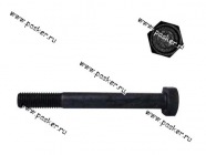 Болт М10х90 5-й передачи 2101-07 14234830|Код 9867