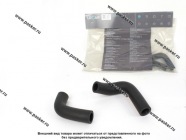 Патрубки печки 21214 2шт  LECAR|Код 9894