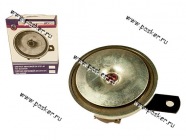 Сигнал 2101 2108 М-412 2140 низкий тон 201.3721-01|Код 99