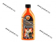 Преобразователь ржавчины ELTRANS EL-0702.04 500мл|Код 9915