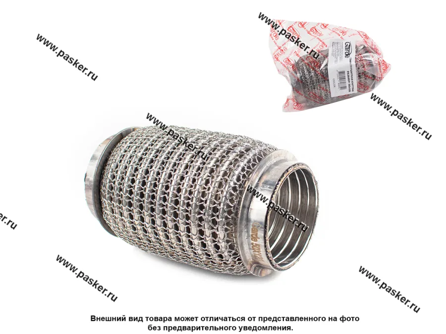 Гофра глушителя 50x120 Garde 3х слойная Knitting WIRE MESH G50120K