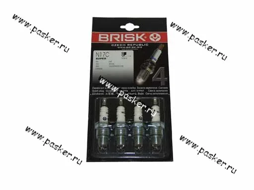 Свечи BRISK Волга N17С