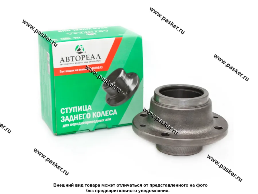 Ступица LADA Vesta Cross задняя в сборе AVTOREAL