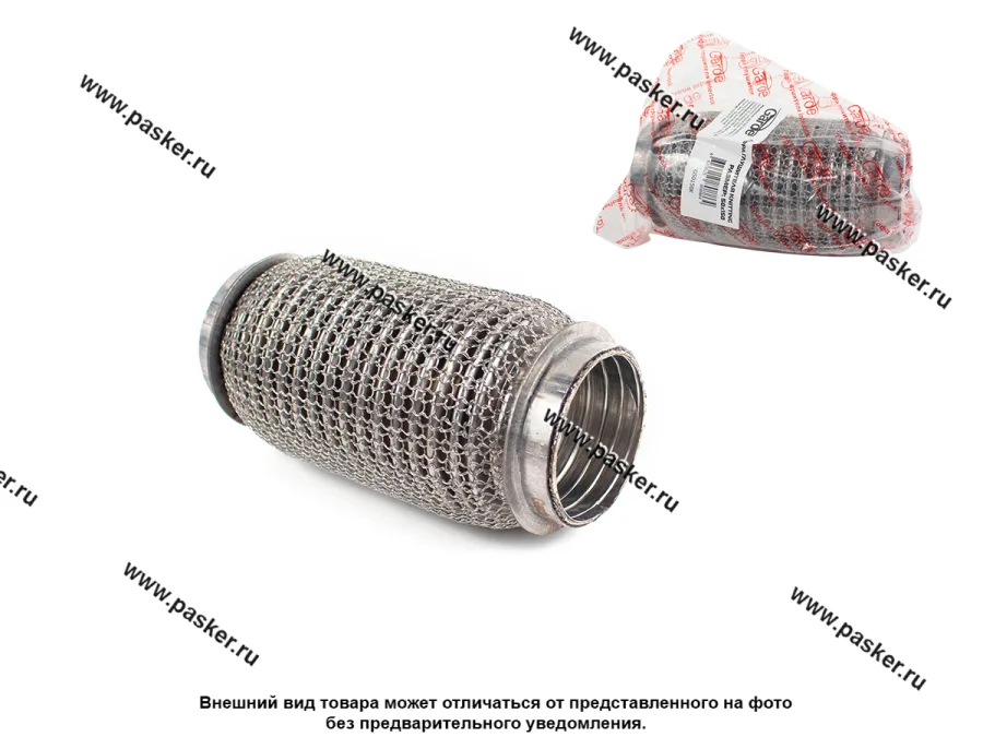 Гофра глушителя 50x150 Garde 3х слойная Knitting WIRE MESH G50150K