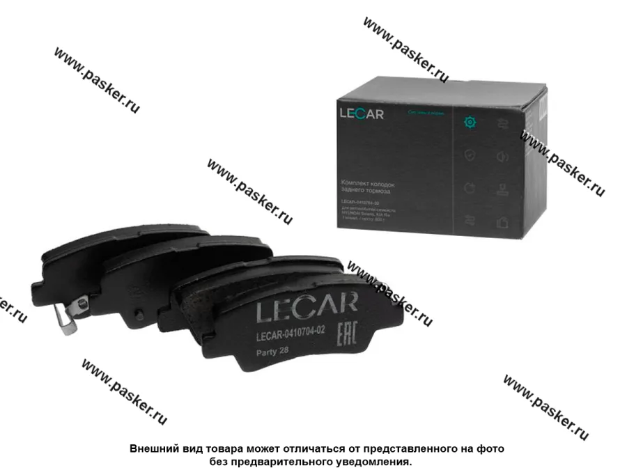 Рулевой наконечник Fiat Ducato Citroen Jumper Peugeot Boxer 02- левый/правый LECAR LECAR000447102
