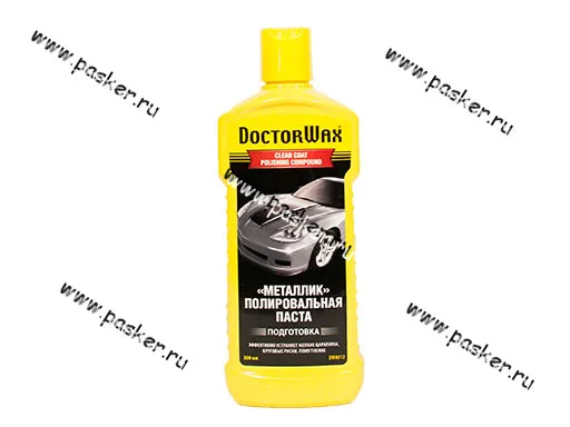 Полироль кузова Doctor Wax паста металлик 300мл DW8312