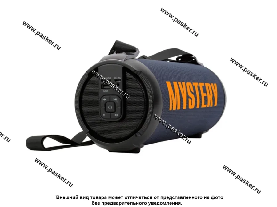 Колонка портативная MYSTERY MBA-739UB blue