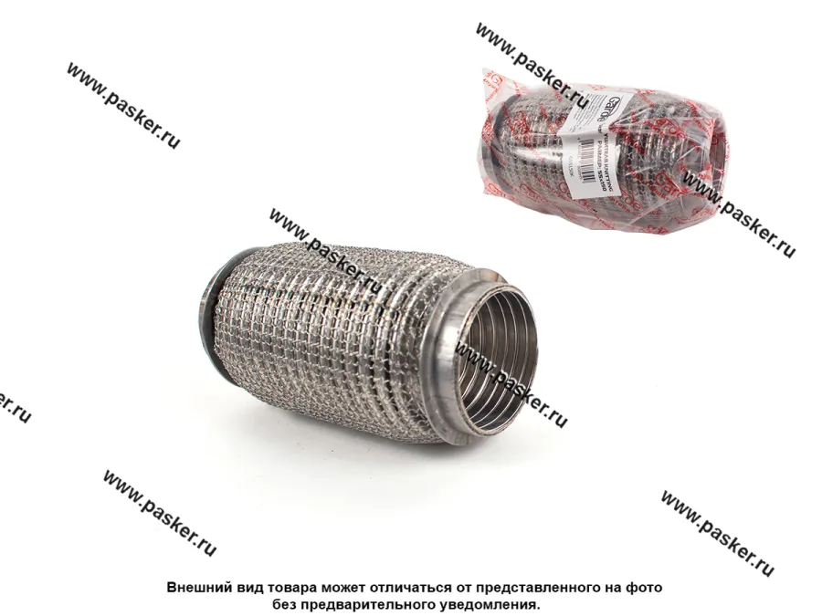 Гофра глушителя 55x150 GARDE 3х слойная Knitting WIRE MESH G55150K