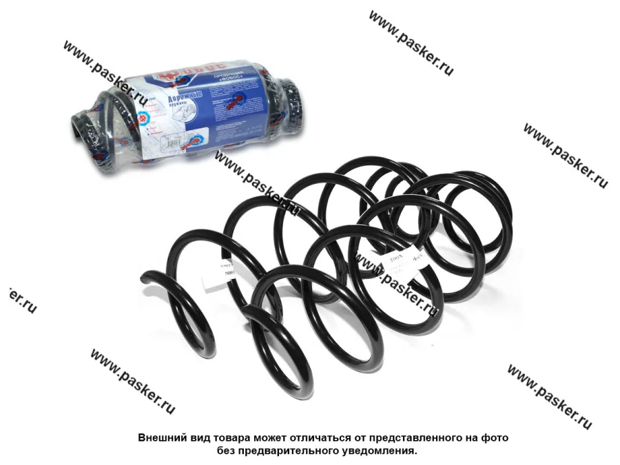 Пружина подвески Peugeot 308 1,4-1,6 (2007-2014) ФОБОС передняя 5002.TS 10084 [упаковка 2 шт.]
