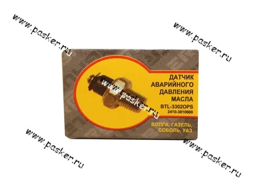 Датчик давления масла Волга,Газель,Соболь,УАЗ BAUTLER ММ-111В  BTL-3302OPS