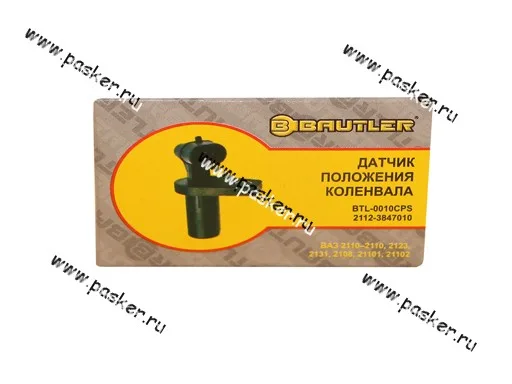 Датчик положения коленвала 2108-10 BAUTLER 27.3847 BTL-0010CPS