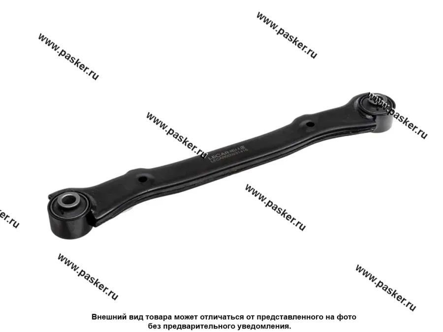 Рычаг подвески Hyundai Ix35 Tucson 10-15 задний поперечный верхний LECAR LECAR000231416