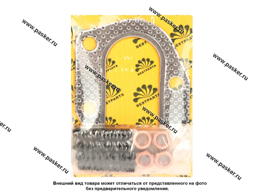 Комплект крепления приемной трубы 2123  прокладка шпильки гайки BESTPARTS BPRK21231203020