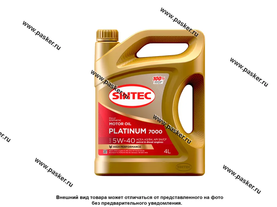Масло SINTEC  5W40 Platinum 7000 API SN/CF ACEA A3/B4 4л син