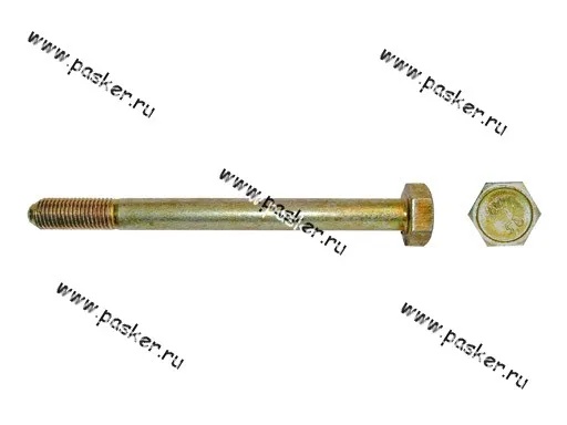 Болт М10х115 кронштейна бампера 2108-2803168