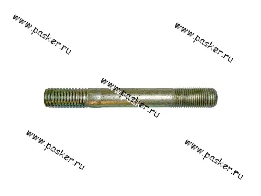 Шпилька М10x65x1,5 стойки оси коромысел ГАЗ дв.402 291781-П [упаковка 20 шт.]