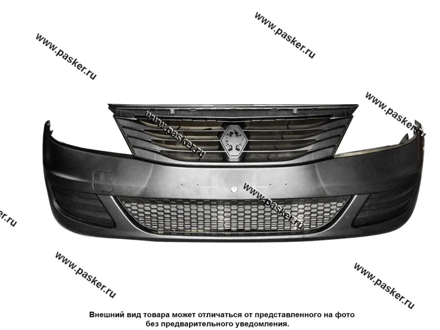 Бампер Renault Logan Кампласт-Т передний 2008-2014 1 фаза 2 с решетками без ПТФ