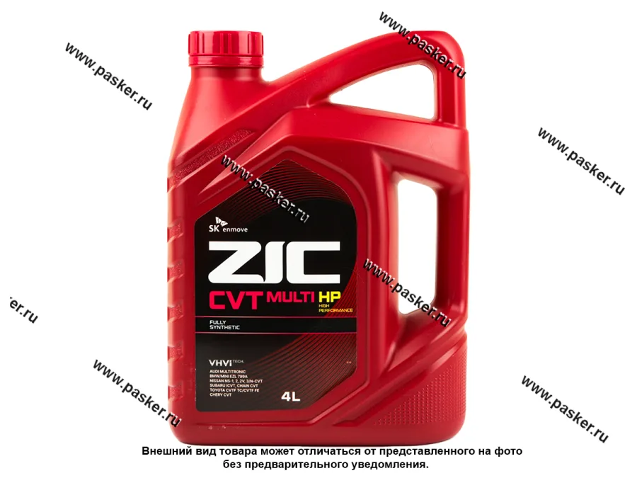 Масло ZIC CVT Multi HP 4л син 162694