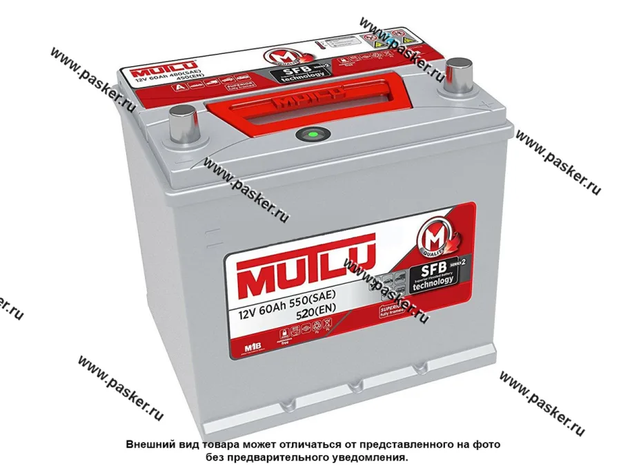 Аккумулятор MUTLU 60Ач SFB M2 EN520 ASIA 232х173х225 обр/п 55D23FL