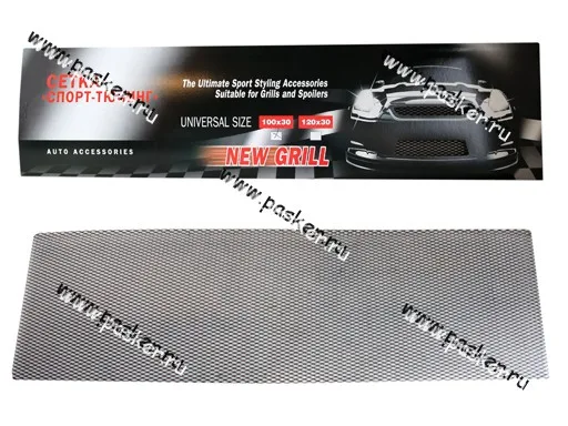 Сетка Sport Grill 1000х300  7х4 черная
