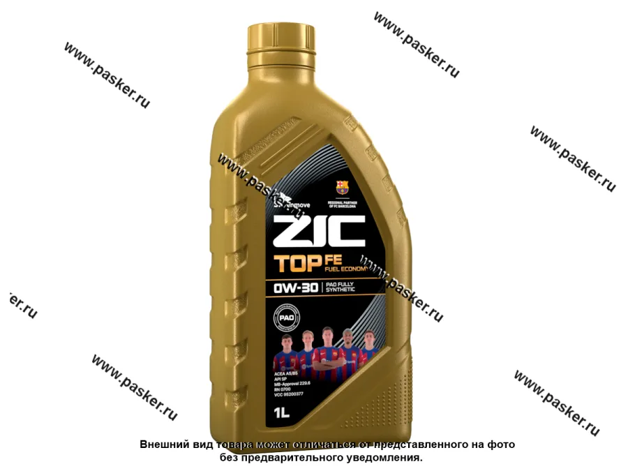 Масло ZIC  0W30 TOP FE API SP ACEA A5/B5 1л син 132680