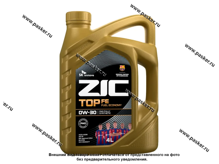Масло ZIC  0W30 TOP FE API SP ACEA A5/B5 4л син 162680