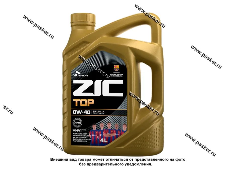 Масло ZIC  0W40 TOP API SP ACEA A3/B4 4л син 162611