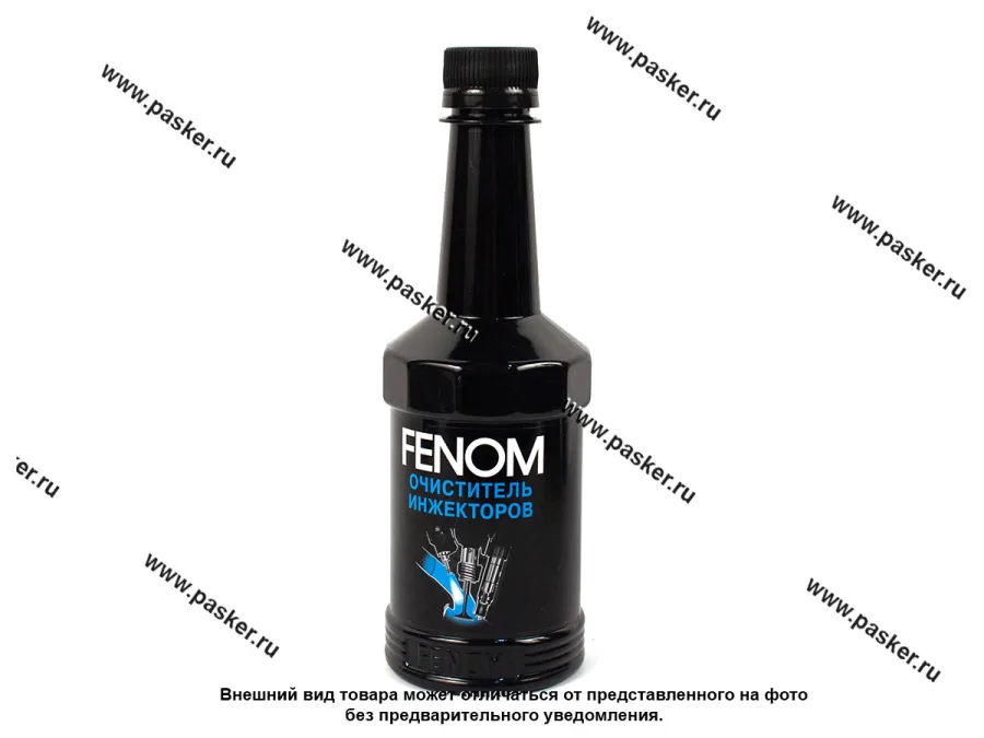 Очиститель инжектора FENOM 1236 нанотехнология