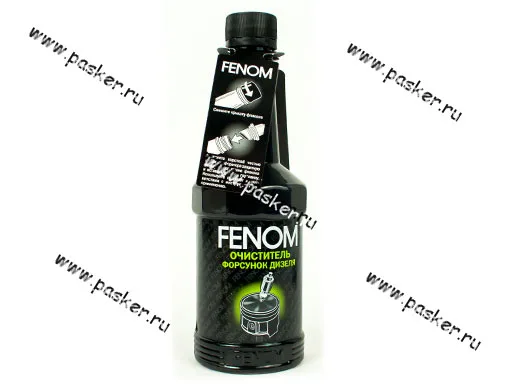 Очиститель форсунок дизеля FENOM 1243 нанотехнология