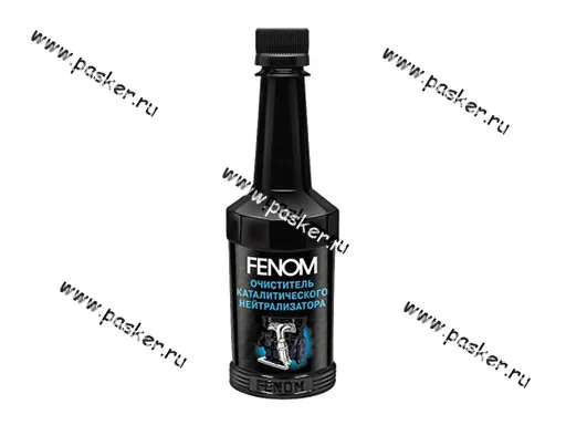 Очиститель каталитического нейтрализатора системы питания FENOM 1250 нанотехнология