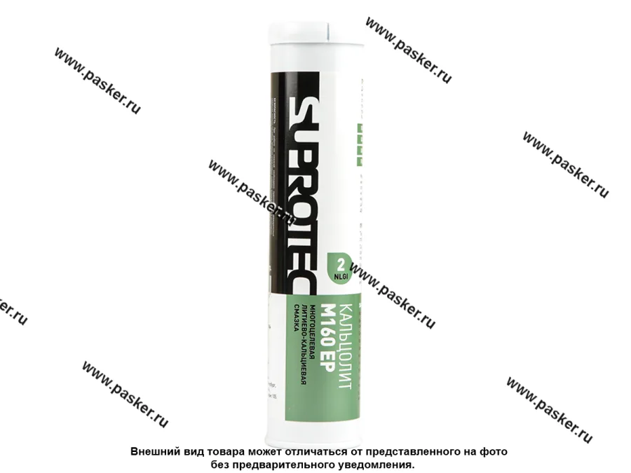 Смазка Литиевая SUPROTEC Кальцолит М160 ЕР 400мл 127429