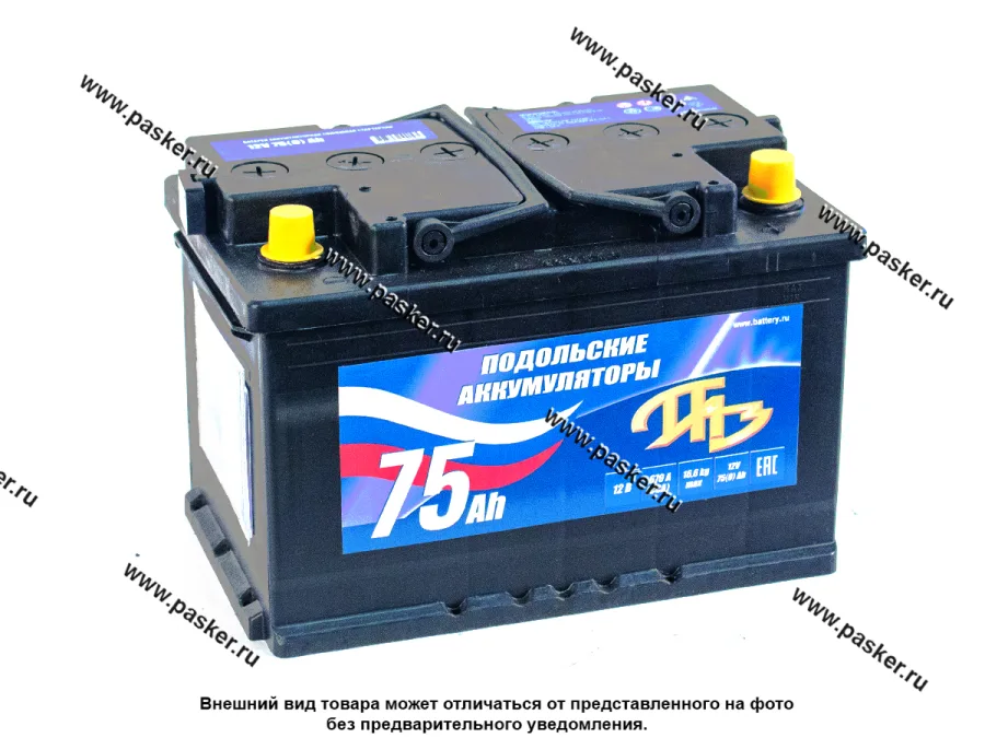 Аккумулятор Подольские Аккумуляторы 75Ач EN550/670 277х175х190 обр/п