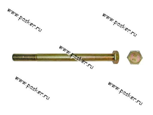 Болт М12х160 реактивной штанги 2121