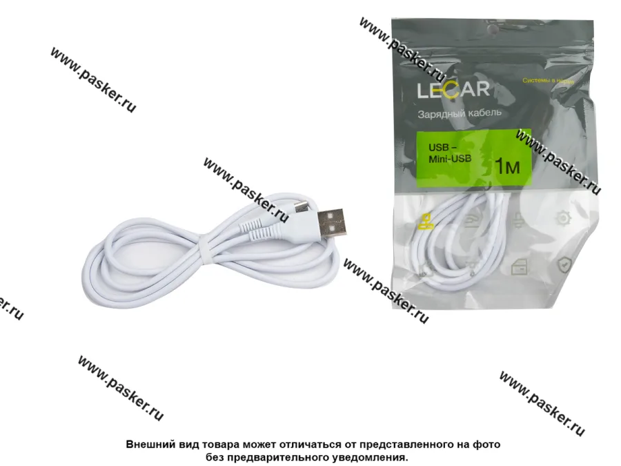 Кабель универсальный USB - mini USB 1м LECAR