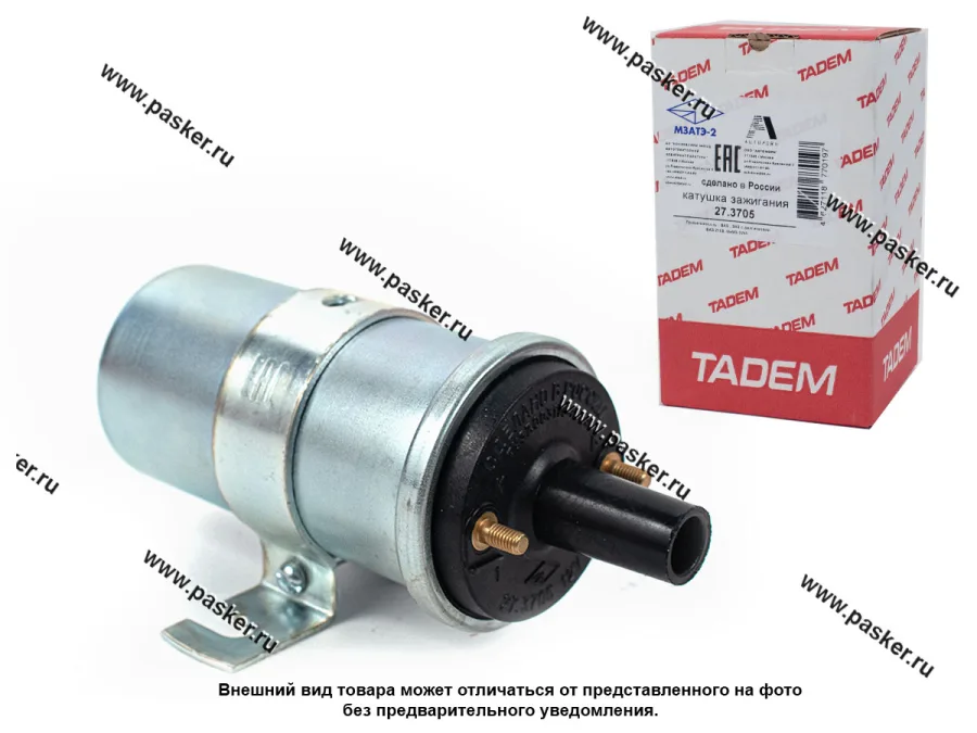 Катушка зажигания 2108-099 АТЭ-2 27.3705