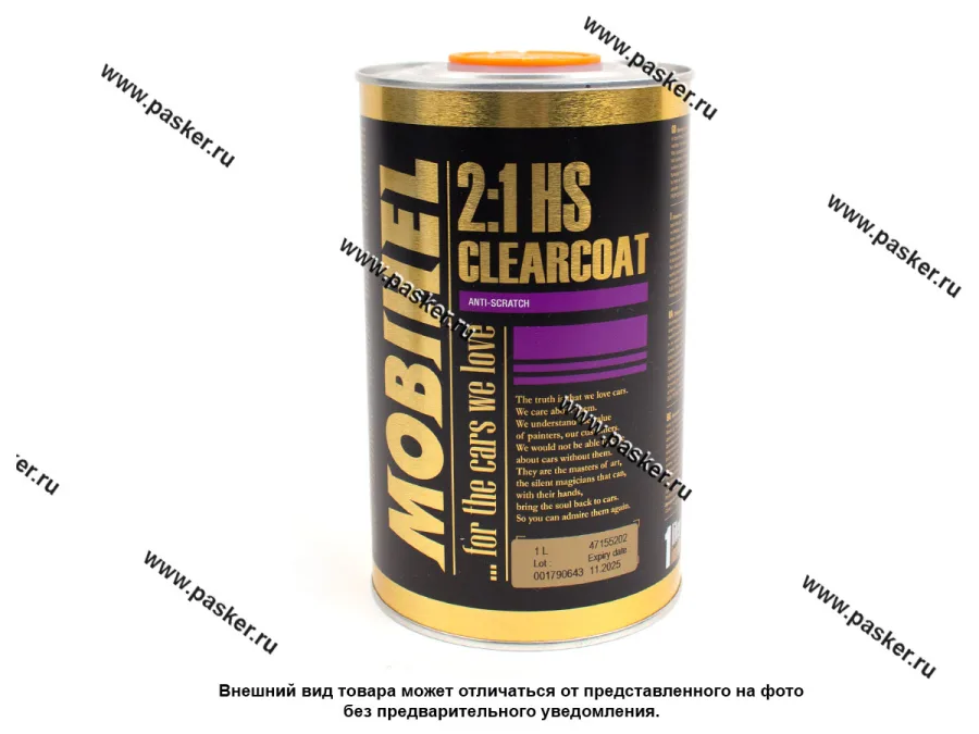 Лак MOBIHEL акриловый 2К HS AS 1,0л
