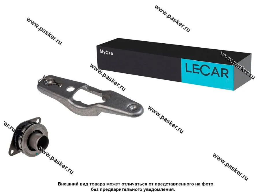Подшипник выжимной VW Polo Sedan RUS 10- Caddy 04- Eos 07-15 Passat 05-14 LECAR LECAR000180316