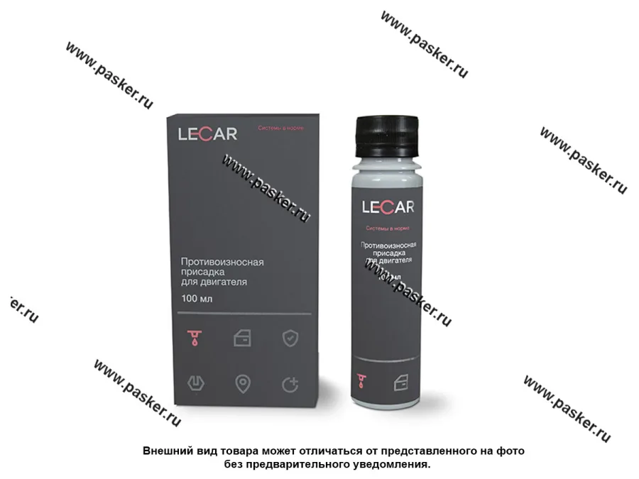 Присадка противоизносная для двигателя LECAR 100мл