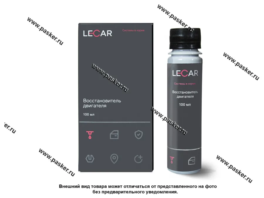 Присадка восстановитель двигателя LECAR 100мл