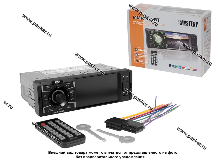 Автомагнитола MYSTERY USB/microSD/Bluetooth с экраном 4 MMR-399BT