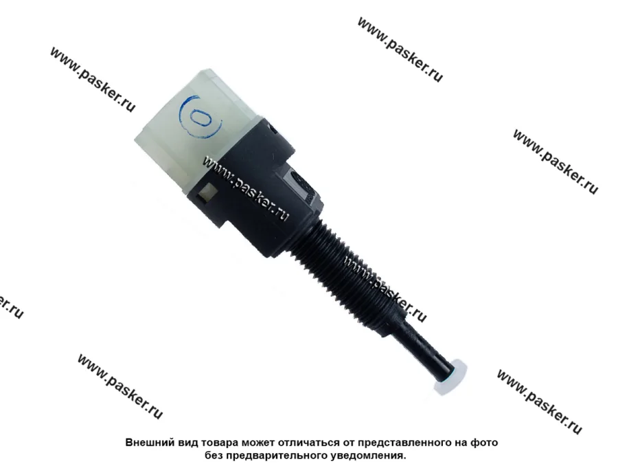 ВК сигнала положения педали сцепления/двери Газель Next-автобус ОАО ГАЗ