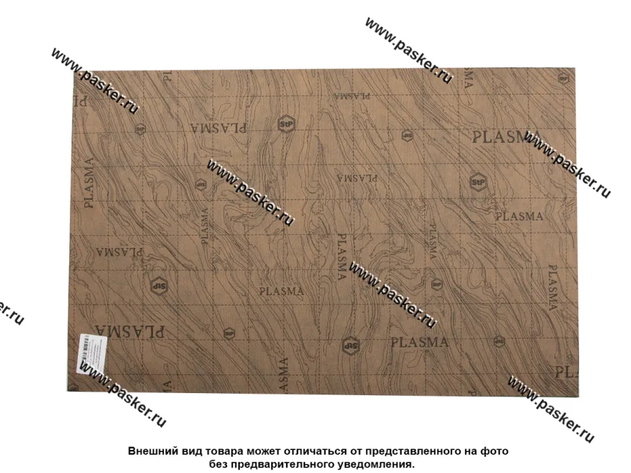 Шумоизоляция StP (сендвич) Plazma 0,47х0,73 (4мм)