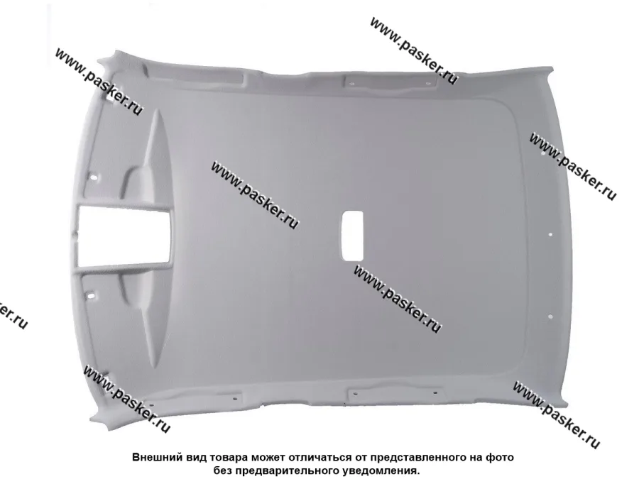 Потолок 2170 Priora Люкс серый